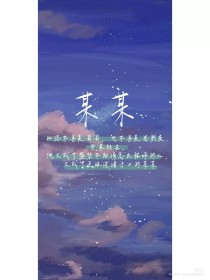 51今日吃瓜 每日大赛